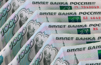 Центробанк снизил ключевую ставку до 16%