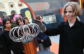 Российские школьники мечтают работать в сфере промышленного дизайна