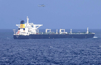 США задержали танкер с венесуэльской нефтью в Карибском море