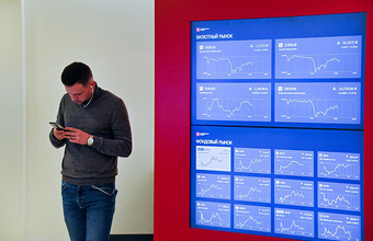 Рынок акций отыграл решение по ключевой ставке и перешел к пониженной активности