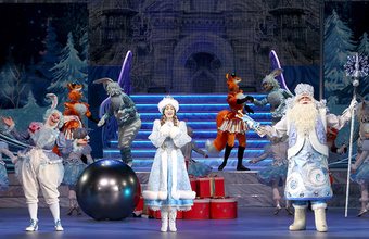 Ледовые шоу, технологические перформансы: на какие новогодние представления отвести ребенка в Москве?