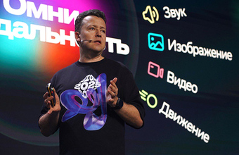 Андрей Белевцев, «Сбер»: «В мире ИИ уважают только технологически сильных»