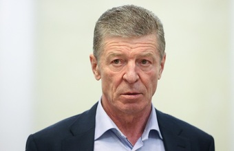 РБК опубликовало план Козака по реформированию России. В чем он заключается?