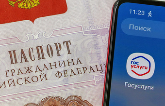 Перестановки в правительстве: Путин отправил в отставку нескольких министров