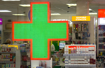 Перестановки в правительстве: Путин отправил в отставку нескольких министров