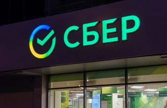 Сбербанк введет плату за обслуживание счетов, не привязанных к картам