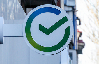 Перестановки в правительстве: Путин отправил в отставку нескольких министров