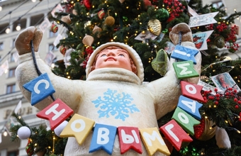 Перестановки в правительстве: Путин отправил в отставку нескольких министров