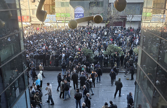 Жители Ирана протестуют против высокой инфляции