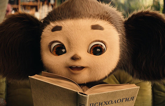 «Чебурашка 2» стал лидером в новогоднем кинопрокате