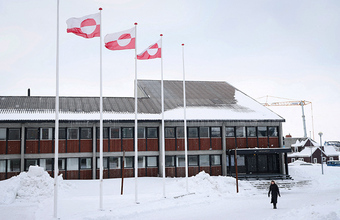 Лидеры пяти партий Гренландии призвали Трампа оставить «пренебрежительное отношение» к острову