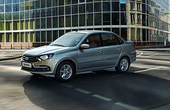 Перестановки в правительстве: Путин отправил в отставку нескольких министров