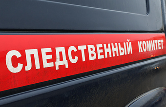 Перестановки в правительстве: Путин отправил в отставку нескольких министров