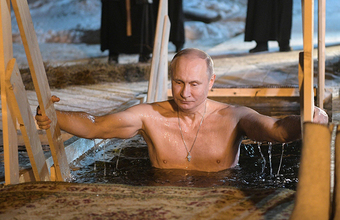 Перестановки в правительстве: Путин отправил в отставку нескольких министров