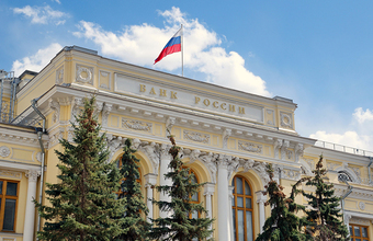 Перестановки в правительстве: Путин отправил в отставку нескольких министров