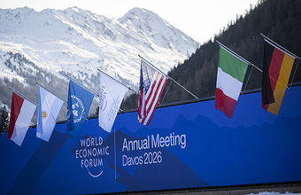 Перестановки в правительстве: Путин отправил в отставку нескольких министров