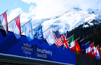 Перестановки в правительстве: Путин отправил в отставку нескольких министров