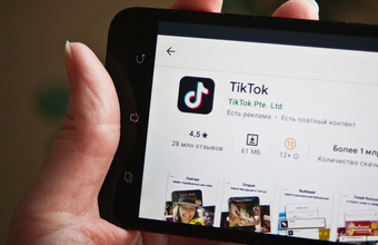 Перестановки в правительстве: Путин отправил в отставку нескольких министров