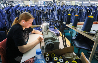 бфм новости новосибирска