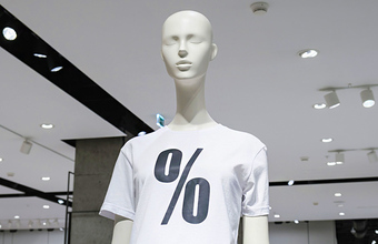 Перестановки в правительстве: Путин отправил в отставку нескольких министров