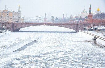 Перестановки в правительстве: Путин отправил в отставку нескольких министров