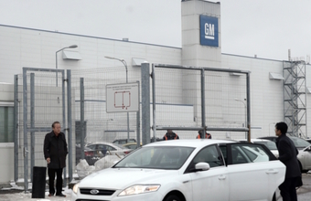 Перестановки в правительстве: Путин отправил в отставку нескольких министров