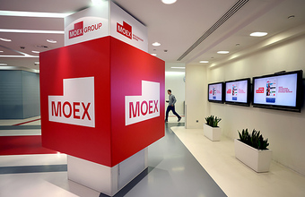 Перестановки в правительстве: Путин отправил в отставку нескольких министров