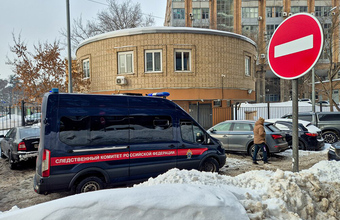 Перестановки в правительстве: Путин отправил в отставку нескольких министров