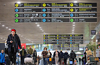 Перестановки в правительстве: Путин отправил в отставку нескольких министров