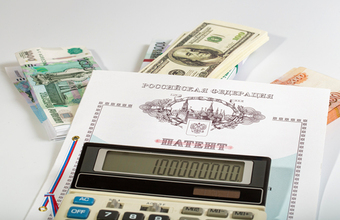 Перестановки в правительстве: Путин отправил в отставку нескольких министров