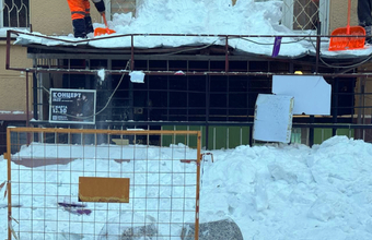 Перестановки в правительстве: Путин отправил в отставку нескольких министров