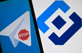 Перестановки в правительстве: Путин отправил в отставку нескольких министров