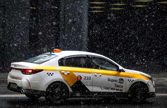 Перестановки в правительстве: Путин отправил в отставку нескольких министров