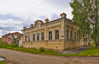 Перестановки в правительстве: Путин отправил в отставку нескольких министров