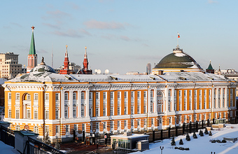 Где живут президенты?