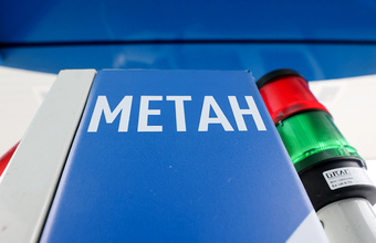 Перестановки в правительстве: Путин отправил в отставку нескольких министров