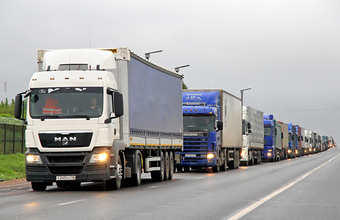 Перестановки в правительстве: Путин отправил в отставку нескольких министров