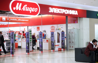 Перестановки в правительстве: Путин отправил в отставку нескольких министров