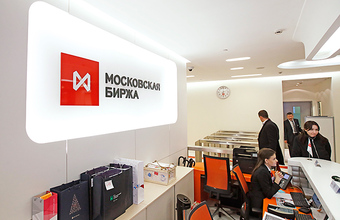 Чего ждать от открытия рынков 16 марта?