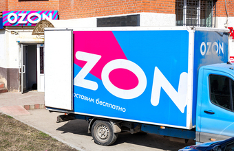 Ozon продолжает терять посылки