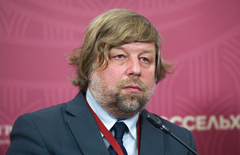 Перестановки в правительстве: Путин отправил в отставку нескольких министров