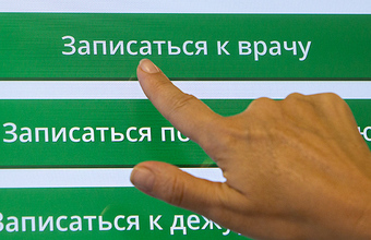 «Да уже отстаньте от женщин, мы сами как-нибудь разберемся» — Ксения Горячева, зампред комитета Госдумы