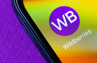 Перестановки в правительстве: Путин отправил в отставку нескольких министров