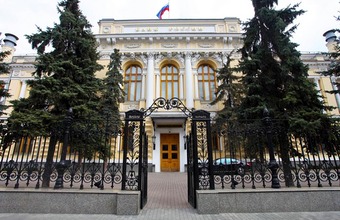 Перестановки в правительстве: Путин отправил в отставку нескольких министров