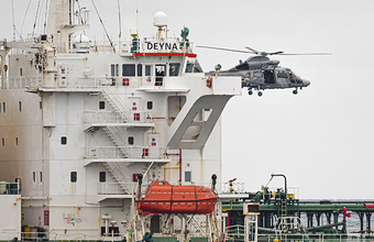 Перестановки в правительстве: Путин отправил в отставку нескольких министров