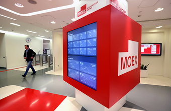 Перестановки в правительстве: Путин отправил в отставку нескольких министров