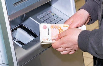 Перестановки в правительстве: Путин отправил в отставку нескольких министров