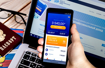 Перестановки в правительстве: Путин отправил в отставку нескольких министров