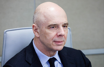 Перестановки в правительстве: Путин отправил в отставку нескольких министров