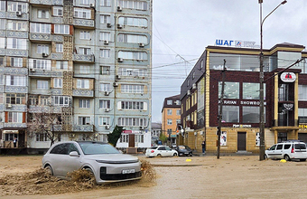 Перестановки в правительстве: Путин отправил в отставку нескольких министров